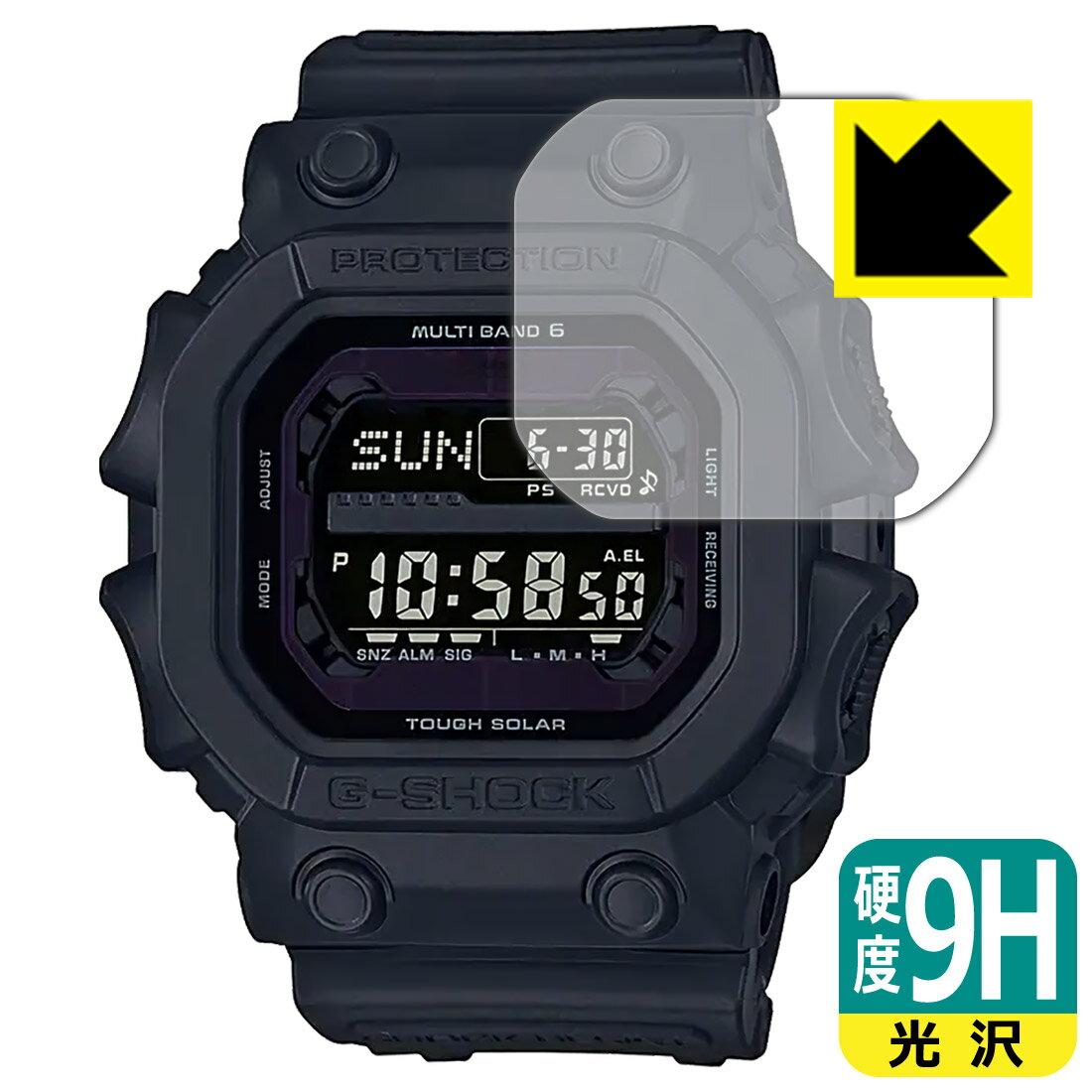 9H高硬度【 光沢 】保護フィルム G-SHOCK GXW-56BB-1JF 日本製 自社製造直販
