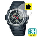 9HdxyzیtB G-SHOCK AW-590V[Y / AW-591V[Y { А