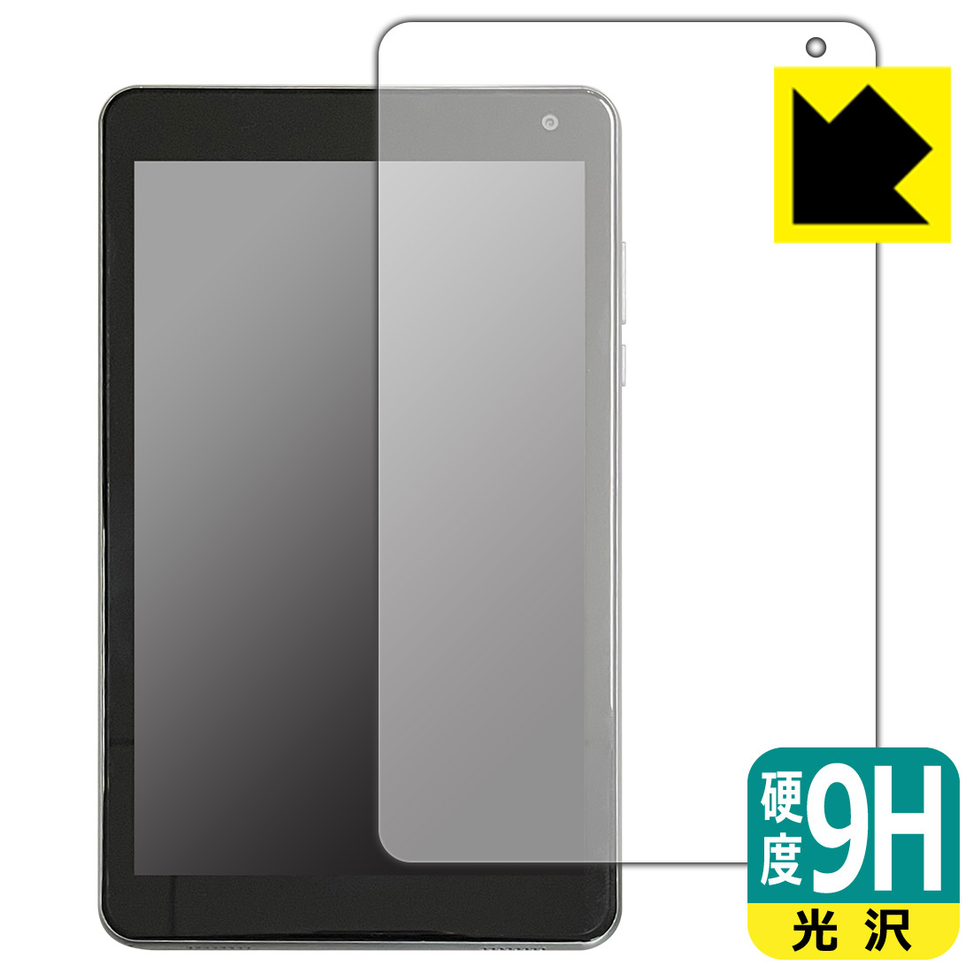 ●対応機種 : CWOWDEFU F80W専用の商品です。●製品内容 : 画面用フィルム1枚・クリーニングワイプ1個●※この機器は周辺部が曲面となったラウンド仕様のため、保護フィルムを端まで貼ることができません。(表示部分はカバーしています)●柔軟性があり、ガラスフィルムのように衝撃を受けても割れない『9H高硬度保護フィルム』 ●安心の国産素材を使用。日本国内の自社工場で製造し出荷しています。 ★貼り付け失敗交換サービス対象商品★【ポスト投函送料無料】商品は【ポスト投函発送 (追跡可能メール便)】で発送します。お急ぎ、配達日時を指定されたい方は以下のクーポンを同時購入ください。【お急ぎ便クーポン】　プラス110円(税込)で速達扱いでの発送。お届けはポストへの投函となります。【配達日時指定クーポン】　プラス550円(税込)で配達日時を指定し、宅配便で発送させていただきます。【お急ぎ便クーポン】はこちらをクリック【配達日時指定クーポン】はこちらをクリック 　 表面硬度はガラスフィルムと同等の9Hですが、しなやかな柔軟性がある「超ハードコートPETフィルム」なので衝撃を受けても割れません。厚みも一般的なガラスフィルムより薄い約0.2mmでタッチ操作の感度も良好です。(※1) 貼っていることを意識させないほどの高い透明度に、高級感あふれる光沢・クリアな仕上げとなります。 動画視聴や画像編集など、機器本来の発色を重視したい方におすすめです。 表面はフッ素コーティングがされており、皮脂や汚れがつきにくく、また、落ちやすくなっています。指滑りもなめらかで、快適な使用感です。 油性マジックのインクもはじきますので簡単に拭き取れます。 接着面は気泡の入りにくい特殊な自己吸着タイプです。素材に柔軟性があり、貼り付け作業も簡単にできます。また、はがすときにガラス製フィルムのように割れてしまうことはありません。 貼り直しが何度でもできるので、正しい位置へ貼り付けられるまでやり直すことができます。 最高級グレードの国産素材を日本国内の弊社工場で加工している完全な Made in Japan です。安心の品質をお届けします。 ※1「表面硬度 9H」の表示は素材として使用しているフィルムの性能です。機器に貼り付けた状態の測定結果ではありません。 使用上の注意 ●本製品は機器の画面をキズなどから保護するフィルムです。他の目的にはご使用にならないでください。 ●本製品は液晶保護および機器本体を完全に保護することを保証するものではありません。機器の破損、損傷、故障、その他損害につきましては一切の責任を負いかねます。 ●製品の性質上、画面操作の反応が変化したり、表示等が変化して見える場合がございます。 ●貼り付け作業時の失敗(位置ズレ、汚れ、ゆがみ、折れ、気泡など)および取り外し作業時の破損、損傷などについては、一切の責任を負いかねます。 ●水に濡れた状態でのご使用は吸着力の低下などにより、保護フィルムがはがれてしまう場合がございます。防水対応の機器でご使用の場合はご注意ください。 ●アルコール類やその他薬剤を本製品に付着させないでください。表面のコーティングや吸着面が変質するおそれがあります。 ●品質向上のため、仕様などを予告なく変更する場合がございますので、予めご了承ください。