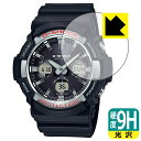 9H高硬度【 光沢 】保護フィルム G-SHOCK GAW-100シリーズ 日本製 自社製造直販(2)