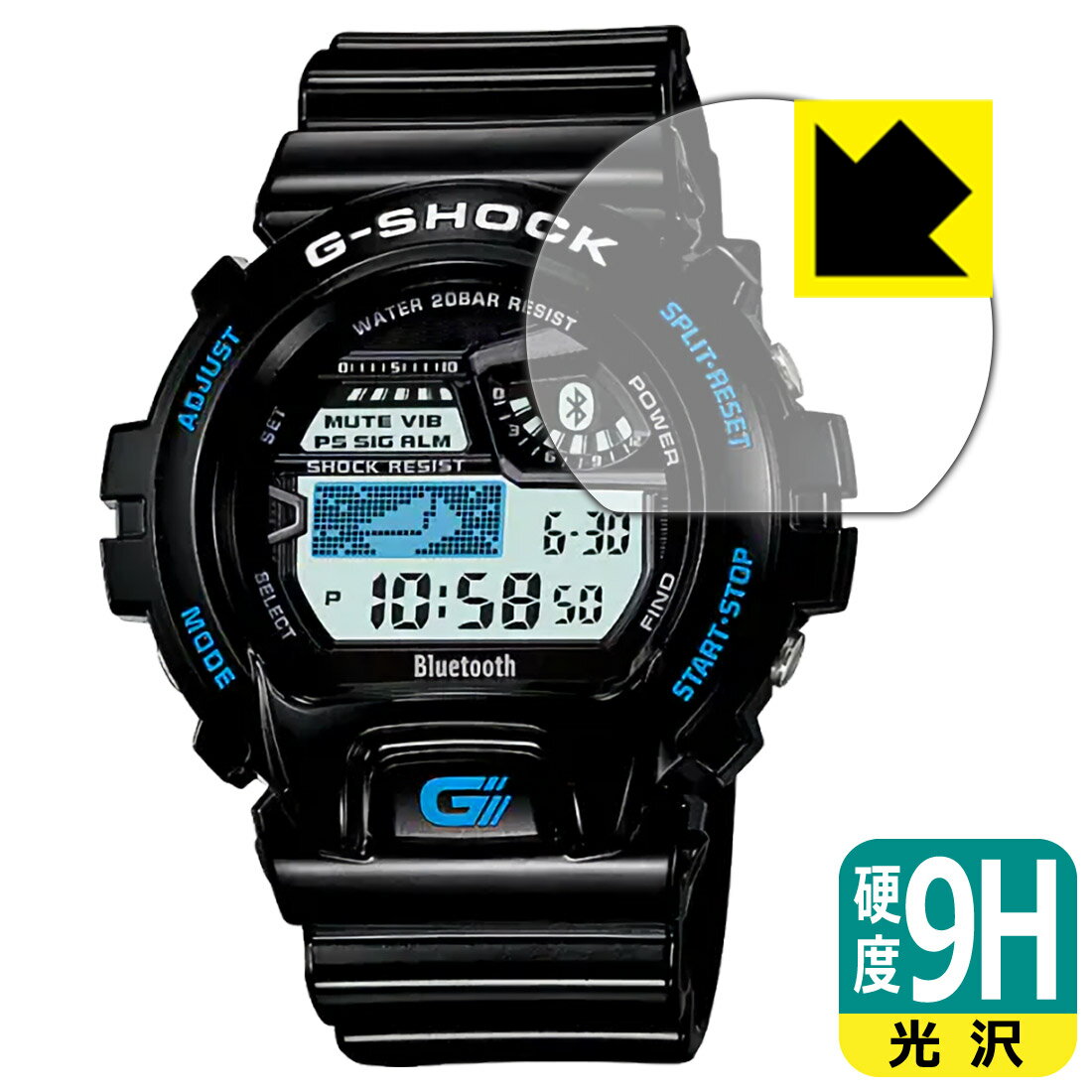 9H高硬度【 光沢 】保護フィルム G-SHOCK GB-6900シリーズ 日本製 自社製造直販