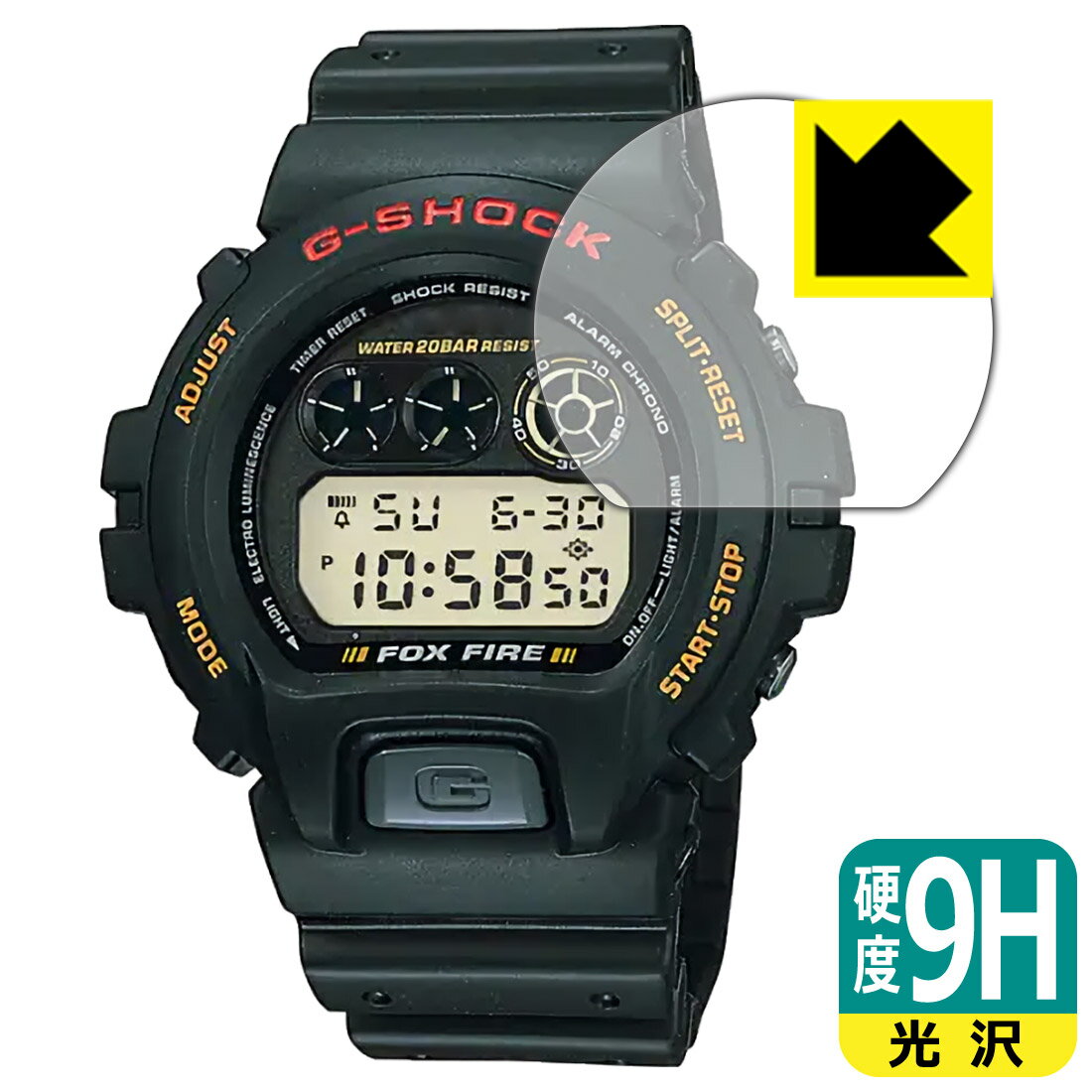 9H高硬度【 光沢 】保護フィルム G-SHOCK DW-6900シリーズ 日本製 自社製造直販