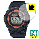 9H高硬度【 光沢 】保護フィルム G-SHOCK GBD-800シリーズ 日本製 自社製造直販(2)