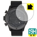 9H高硬度【 光沢 】保護フィルム FRANC TEMPS GAVARNIE 【 ケースサイズ 53mm用 】 日本製 自社製造直販
