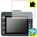9H高硬度【 光沢 】保護フィルム ドライブレコーダー DRY-TW6000d 日本製 自社製造直販