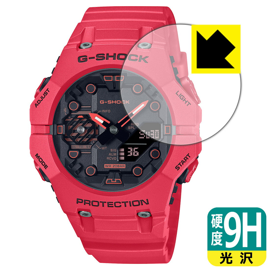 9H高硬度【 光沢 】保護フィルム G-SHOCK GA-B001シリーズ 日本製 自社製造直販