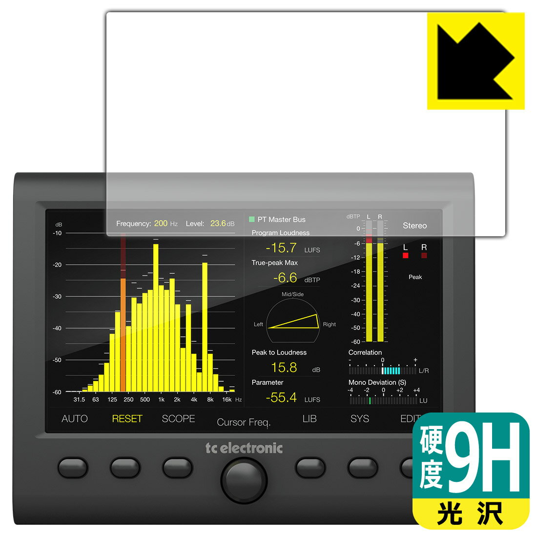 ●対応機種 : tc electronic CLARITY M / CLARITY M STEREO専用の商品です。●製品内容 : 画面用フィルム1枚・クリーニングワイプ1個●柔軟性があり、ガラスフィルムのように衝撃を受けても割れない『9H高硬度保護フィルム』 ●安心の国産素材を使用。日本国内の自社工場で製造し出荷しています。 ★貼り付け失敗交換サービス対象商品★【ポスト投函送料無料】商品は【ポスト投函発送 (追跡可能メール便)】で発送します。お急ぎ、配達日時を指定されたい方は以下のクーポンを同時購入ください。【お急ぎ便クーポン】　プラス110円(税込)で速達扱いでの発送。お届けはポストへの投函となります。【配達日時指定クーポン】　プラス550円(税込)で配達日時を指定し、宅配便で発送させていただきます。【お急ぎ便クーポン】はこちらをクリック【配達日時指定クーポン】はこちらをクリック 　 表面硬度はガラスフィルムと同等の9Hですが、しなやかな柔軟性がある「超ハードコートPETフィルム」なので衝撃を受けても割れません。厚みも一般的なガラスフィルムより薄い約0.2mmでタッチ操作の感度も良好です。(※1) 貼っていることを意識させないほどの高い透明度に、高級感あふれる光沢・クリアな仕上げとなります。 動画視聴や画像編集など、機器本来の発色を重視したい方におすすめです。 表面はフッ素コーティングがされており、皮脂や汚れがつきにくく、また、落ちやすくなっています。指滑りもなめらかで、快適な使用感です。 油性マジックのインクもはじきますので簡単に拭き取れます。 接着面は気泡の入りにくい特殊な自己吸着タイプです。素材に柔軟性があり、貼り付け作業も簡単にできます。また、はがすときにガラス製フィルムのように割れてしまうことはありません。 貼り直しが何度でもできるので、正しい位置へ貼り付けられるまでやり直すことができます。 最高級グレードの国産素材を日本国内の弊社工場で加工している完全な Made in Japan です。安心の品質をお届けします。 ※1「表面硬度 9H」の表示は素材として使用しているフィルムの性能です。機器に貼り付けた状態の測定結果ではありません。 使用上の注意 ●本製品は機器の画面をキズなどから保護するフィルムです。他の目的にはご使用にならないでください。 ●本製品は液晶保護および機器本体を完全に保護することを保証するものではありません。機器の破損、損傷、故障、その他損害につきましては一切の責任を負いかねます。 ●製品の性質上、画面操作の反応が変化したり、表示等が変化して見える場合がございます。 ●貼り付け作業時の失敗(位置ズレ、汚れ、ゆがみ、折れ、気泡など)および取り外し作業時の破損、損傷などについては、一切の責任を負いかねます。 ●水に濡れた状態でのご使用は吸着力の低下などにより、保護フィルムがはがれてしまう場合がございます。防水対応の機器でご使用の場合はご注意ください。 ●アルコール類やその他薬剤を本製品に付着させないでください。表面のコーティングや吸着面が変質するおそれがあります。 ●品質向上のため、仕様などを予告なく変更する場合がございますので、予めご了承ください。