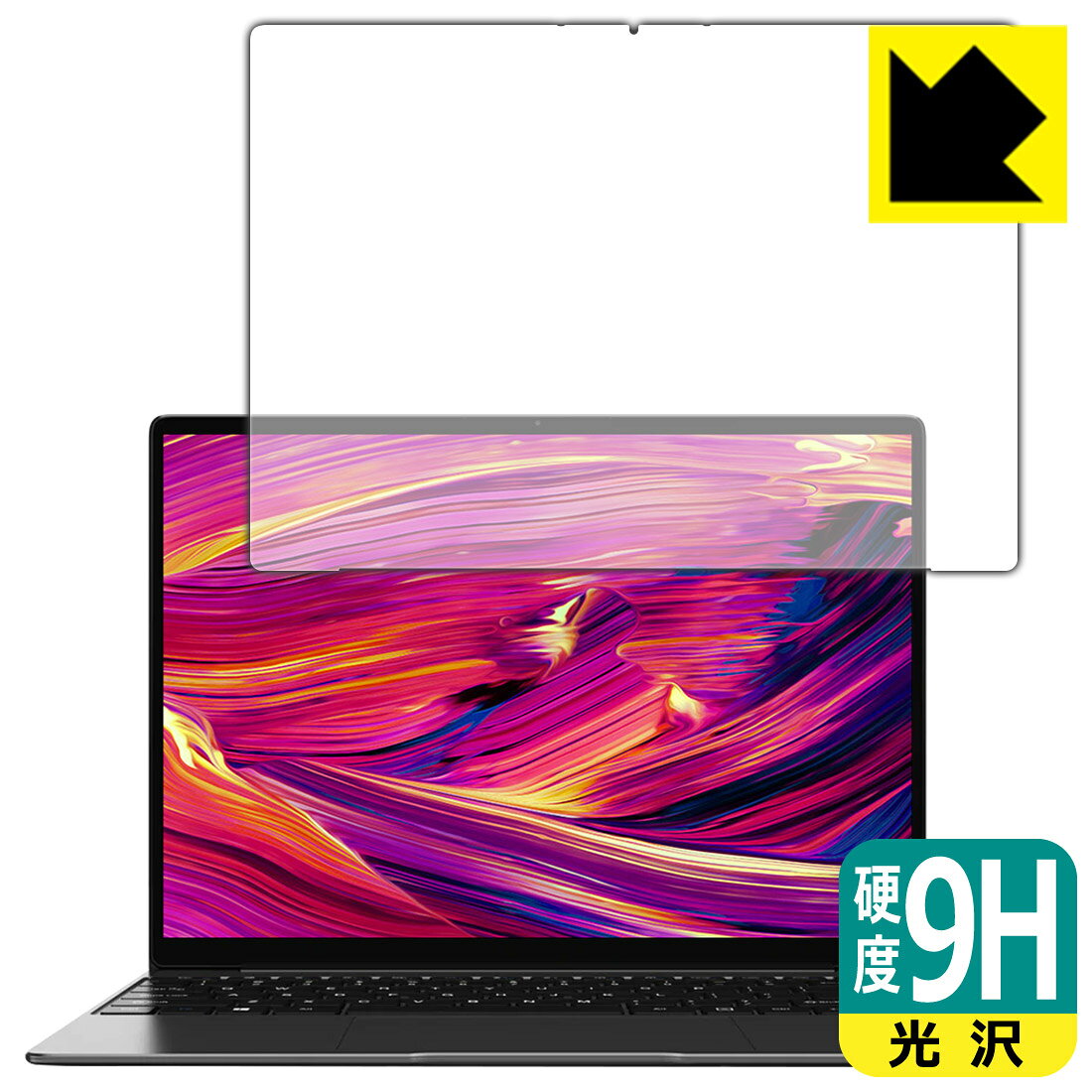 ●対応機種 : CHUWI GemiBook Pro専用の商品です。●製品内容 : 画面用フィルム1枚・クリーニングワイプ1個●柔軟性があり、ガラスフィルムのように衝撃を受けても割れない『9H高硬度保護フィルム』 ●安心の国産素材を使用。日本国内の自社工場で製造し出荷しています。 ★貼り付け失敗交換サービス対象商品★【ポスト投函送料無料】商品は【ポスト投函発送 (追跡可能メール便)】で発送します。お急ぎ、配達日時を指定されたい方は以下のクーポンを同時購入ください。【お急ぎ便クーポン】　プラス110円(税込)で速達扱いでの発送。お届けはポストへの投函となります。【配達日時指定クーポン】　プラス550円(税込)で配達日時を指定し、宅配便で発送させていただきます。【お急ぎ便クーポン】はこちらをクリック【配達日時指定クーポン】はこちらをクリック 　 表面硬度はガラスフィルムと同等の9Hですが、しなやかな柔軟性がある「超ハードコートPETフィルム」なので衝撃を受けても割れません。厚みも一般的なガラスフィルムより薄い約0.2mmでタッチ操作の感度も良好です。(※1) 貼っていることを意識させないほどの高い透明度に、高級感あふれる光沢・クリアな仕上げとなります。 動画視聴や画像編集など、機器本来の発色を重視したい方におすすめです。 表面はフッ素コーティングがされており、皮脂や汚れがつきにくく、また、落ちやすくなっています。指滑りもなめらかで、快適な使用感です。 油性マジックのインクもはじきますので簡単に拭き取れます。 接着面は気泡の入りにくい特殊な自己吸着タイプです。素材に柔軟性があり、貼り付け作業も簡単にできます。また、はがすときにガラス製フィルムのように割れてしまうことはありません。 貼り直しが何度でもできるので、正しい位置へ貼り付けられるまでやり直すことができます。 最高級グレードの国産素材を日本国内の弊社工場で加工している完全な Made in Japan です。安心の品質をお届けします。 ※1「表面硬度 9H」の表示は素材として使用しているフィルムの性能です。機器に貼り付けた状態の測定結果ではありません。 使用上の注意 ●本製品は機器の画面をキズなどから保護するフィルムです。他の目的にはご使用にならないでください。 ●本製品は液晶保護および機器本体を完全に保護することを保証するものではありません。機器の破損、損傷、故障、その他損害につきましては一切の責任を負いかねます。 ●製品の性質上、画面操作の反応が変化したり、表示等が変化して見える場合がございます。 ●貼り付け作業時の失敗(位置ズレ、汚れ、ゆがみ、折れ、気泡など)および取り外し作業時の破損、損傷などについては、一切の責任を負いかねます。 ●水に濡れた状態でのご使用は吸着力の低下などにより、保護フィルムがはがれてしまう場合がございます。防水対応の機器でご使用の場合はご注意ください。 ●アルコール類やその他薬剤を本製品に付着させないでください。表面のコーティングや吸着面が変質するおそれがあります。 ●品質向上のため、仕様などを予告なく変更する場合がございますので、予めご了承ください。