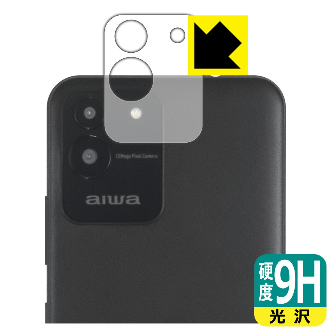 9H١  ݸե aiwa JA2-SMP0601 (󥺼)  ¤ľ