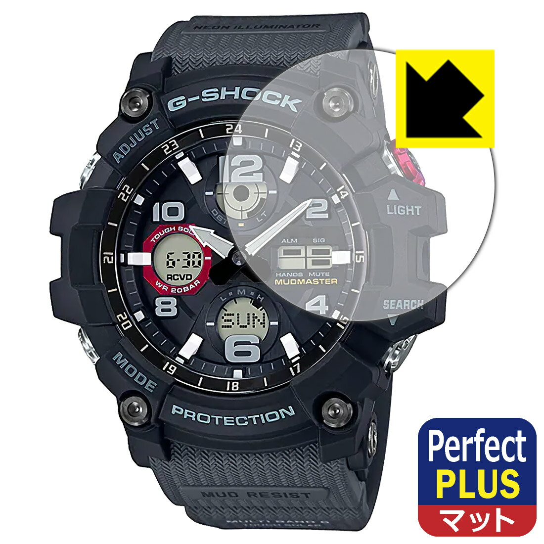 Perfect Shield Plus【 反射低減 】保護フィルム G-SHOCK GWG-100シリーズ 日本製 自社製造直販