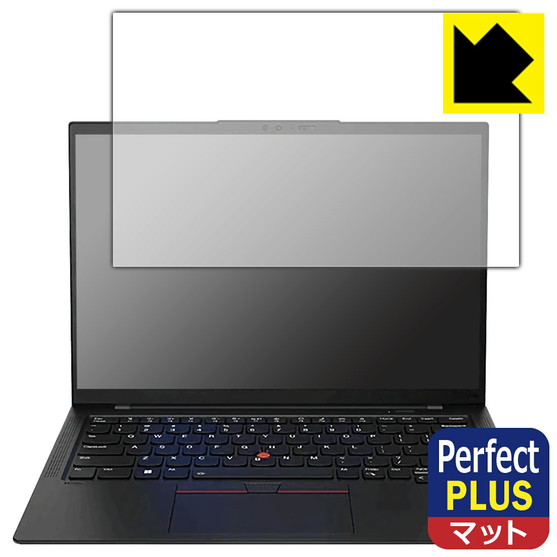 ●対応機種 : Lenovo ThinkPad X1 Carbon Gen 10 (2022年モデル)専用の商品です。●製品内容 : 画面用フィルム1枚・クリーニングワイプ1個●「Perfect Shield Plus」は画面の反射を強く抑え、指のすべりもなめらかな指紋や皮脂汚れがつきにくい『アンチグレアタイプ(非光沢)の保護フィルム』●安心の国産素材を使用。日本国内の自社工場で製造し出荷しています。 ★貼り付け失敗交換サービス対象商品★【ポスト投函送料無料】商品は【ポスト投函発送 (追跡可能メール便)】で発送します。お急ぎ、配達日時を指定されたい方は以下のクーポンを同時購入ください。【お急ぎ便クーポン】　プラス110円(税込)で速達扱いでの発送。お届けはポストへの投函となります。【配達日時指定クーポン】　プラス550円(税込)で配達日時を指定し、宅配便で発送させていただきます。【お急ぎ便クーポン】はこちらをクリック【配達日時指定クーポン】はこちらをクリック 　 表面に微細な凹凸を作ることにより、外光を乱反射させギラツキを抑える「アンチグレア加工」がされております。 屋外での太陽光の映り込み、屋内でも蛍光灯などの映り込みが気になるシーンが多い方におすすめです。 また、指紋がついた場合でも目立ちにくいという特長があります。 【Perfect Shield Plus】は、従来の製品【Perfect Shield】よりも反射低減(アンチグレア)効果が強いフィルムです。映り込み防止を一番に優先する方におすすめです。(反射低減効果が強いため、表示画面との相性により色のにじみ・モアレ等が発生する場合があります) 指滑りはさらさらな使用感でストレスのない操作・入力が可能です。 ハードコート加工がされており、キズや擦れに強くなっています。簡単にキズがつかず長くご利用いただけます。 反射防止のアンチグレア加工で指紋が目立ちにくい上、表面は防汚コーティングがされており、皮脂や汚れがつきにくく、また、落ちやすくなっています。(【Perfect Shield】よりも指紋は目立ちません) 接着面は気泡の入りにくい特殊な自己吸着タイプです。素材に柔軟性があり、貼り付け作業も簡単にできます。また、はがすときにガラス製フィルムのように割れてしまうことはありません。 貼り直しが何度でもできるので、正しい位置へ貼り付けられるまでやり直すことができます。 最高級グレードの国産素材を日本国内の弊社工場で加工している完全な Made in Japan です。安心の品質をお届けします。 使用上の注意 ●本製品は機器の画面をキズなどから保護するフィルムです。他の目的にはご使用にならないでください。 ●本製品は液晶保護および機器本体を完全に保護することを保証するものではありません。機器の破損、損傷、故障、その他損害につきましては一切の責任を負いかねます。 ●製品の性質上、画面操作の反応が変化したり、表示等が変化して見える場合がございます。 ●貼り付け作業時の失敗(位置ズレ、汚れ、ゆがみ、折れ、気泡など)および取り外し作業時の破損、損傷などについては、一切の責任を負いかねます。 ●水に濡れた状態でのご使用は吸着力の低下などにより、保護フィルムがはがれてしまう場合がございます。防水対応の機器でご使用の場合はご注意ください。 ●アルコール類やその他薬剤を本製品に付着させないでください。表面のコーティングや吸着面が変質するおそれがあります。 ●品質向上のため、仕様などを予告なく変更する場合がございますので、予めご了承ください。