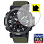 Perfect Shield Plusȿ㸺ݸե PRO TREK PRW-6600꡼  ¤ľ