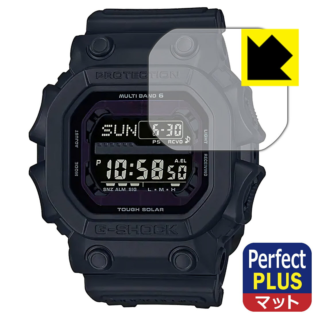 Perfect Shield Plus【反射低減】保護フィルム G-SHOCK GXW-56BB-1JF 日本製 自社製造直販