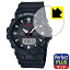 Perfect Shield Plusȿ㸺ݸե G-SHOCK GA-800꡼ / GA-810 / GA-835  ¤ľ