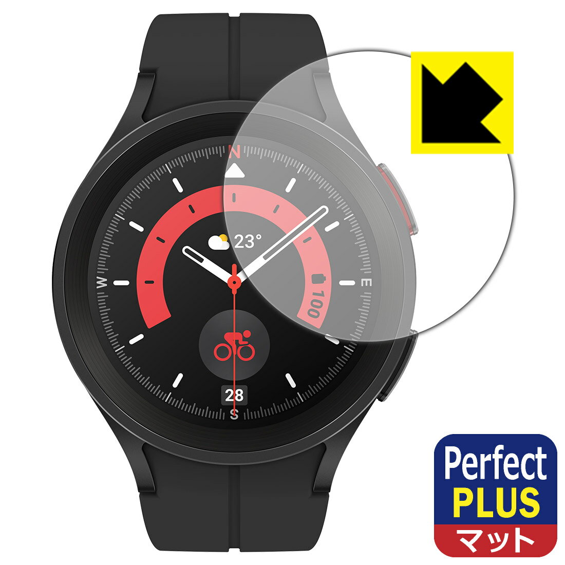 Perfect Shield Plus【 反射低減 】保護フィルム Galaxy Watch5 Pro 日本製 自社製造直販