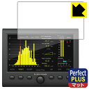 ●対応機種 : tc electronic CLARITY M / CLARITY M STEREO専用の商品です。●製品内容 : 画面用フィルム1枚・クリーニングワイプ1個●「Perfect Shield Plus」は画面の反射を強く抑え、指のすべりもなめらかな指紋や皮脂汚れがつきにくい『アンチグレアタイプ(非光沢)の保護フィルム』●安心の国産素材を使用。日本国内の自社工場で製造し出荷しています。 ★貼り付け失敗交換サービス対象商品★【ポスト投函送料無料】商品は【ポスト投函発送 (追跡可能メール便)】で発送します。お急ぎ、配達日時を指定されたい方は以下のクーポンを同時購入ください。【お急ぎ便クーポン】　プラス110円(税込)で速達扱いでの発送。お届けはポストへの投函となります。【配達日時指定クーポン】　プラス550円(税込)で配達日時を指定し、宅配便で発送させていただきます。【お急ぎ便クーポン】はこちらをクリック【配達日時指定クーポン】はこちらをクリック 　 表面に微細な凹凸を作ることにより、外光を乱反射させギラツキを抑える「アンチグレア加工」がされております。 屋外での太陽光の映り込み、屋内でも蛍光灯などの映り込みが気になるシーンが多い方におすすめです。 また、指紋がついた場合でも目立ちにくいという特長があります。 【Perfect Shield Plus】は、従来の製品【Perfect Shield】よりも反射低減(アンチグレア)効果が強いフィルムです。映り込み防止を一番に優先する方におすすめです。(反射低減効果が強いため、表示画面との相性により色のにじみ・モアレ等が発生する場合があります) 指滑りはさらさらな使用感でストレスのない操作・入力が可能です。 ハードコート加工がされており、キズや擦れに強くなっています。簡単にキズがつかず長くご利用いただけます。 反射防止のアンチグレア加工で指紋が目立ちにくい上、表面は防汚コーティングがされており、皮脂や汚れがつきにくく、また、落ちやすくなっています。(【Perfect Shield】よりも指紋は目立ちません) 接着面は気泡の入りにくい特殊な自己吸着タイプです。素材に柔軟性があり、貼り付け作業も簡単にできます。また、はがすときにガラス製フィルムのように割れてしまうことはありません。 貼り直しが何度でもできるので、正しい位置へ貼り付けられるまでやり直すことができます。 最高級グレードの国産素材を日本国内の弊社工場で加工している完全な Made in Japan です。安心の品質をお届けします。 使用上の注意 ●本製品は機器の画面をキズなどから保護するフィルムです。他の目的にはご使用にならないでください。 ●本製品は液晶保護および機器本体を完全に保護することを保証するものではありません。機器の破損、損傷、故障、その他損害につきましては一切の責任を負いかねます。 ●製品の性質上、画面操作の反応が変化したり、表示等が変化して見える場合がございます。 ●貼り付け作業時の失敗(位置ズレ、汚れ、ゆがみ、折れ、気泡など)および取り外し作業時の破損、損傷などについては、一切の責任を負いかねます。 ●水に濡れた状態でのご使用は吸着力の低下などにより、保護フィルムがはがれてしまう場合がございます。防水対応の機器でご使用の場合はご注意ください。 ●アルコール類やその他薬剤を本製品に付着させないでください。表面のコーティングや吸着面が変質するおそれがあります。 ●品質向上のため、仕様などを予告なく変更する場合がございますので、予めご了承ください。