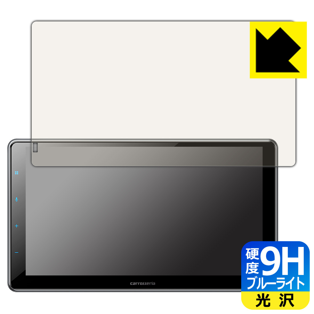 9H����١� �֥롼�饤�ȥ��å� ���ݸ�ե���� carrozzeria 1D�ᥤ���˥å� DMH-SF700 ������ ������¤ľ��