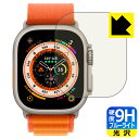 9Hdxyu[CgJbgzیtB Apple Watch Ultra { А