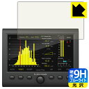 9H高硬度【 ブルーライトカット 】保護フィルム tc electronic CLARITY M / CLARITY M STEREO 日本製 自社製造直販