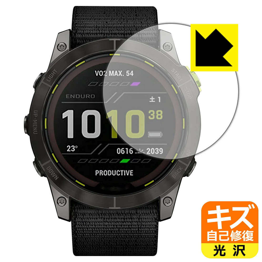 ●対応機種 : GARMIN Enduro 2専用の商品です。 (ガーミン エンデューロ)●製品内容 : 画面用フィルム1枚・クリーニングワイプ1個●特殊なキズ自己修復層が細かなキズを修復！キズがついても時間が経つと自然に直ります。●安心の...