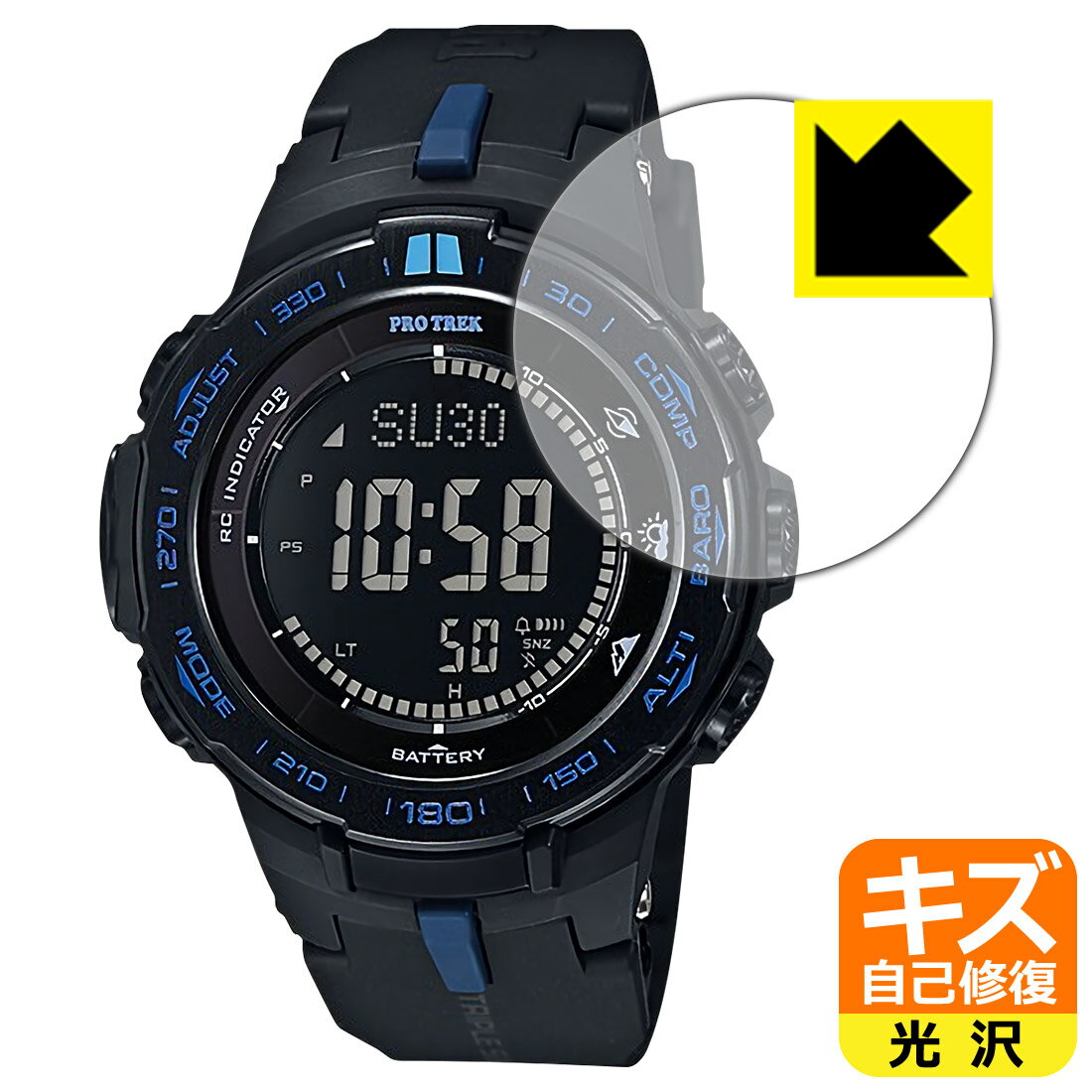 ʽݸե PRO TREK PRW-3000꡼ / PRW-3100꡼  ¤ľ