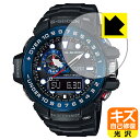 LYȏCیtB G-SHOCK GWN-1000V[Y { А