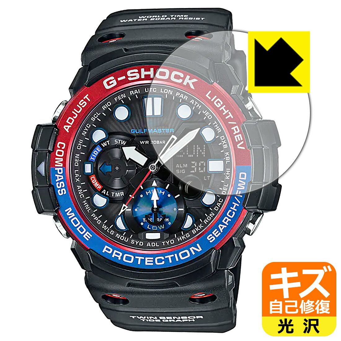 LYȏCیtB G-SHOCK GN-1000V[Y { А