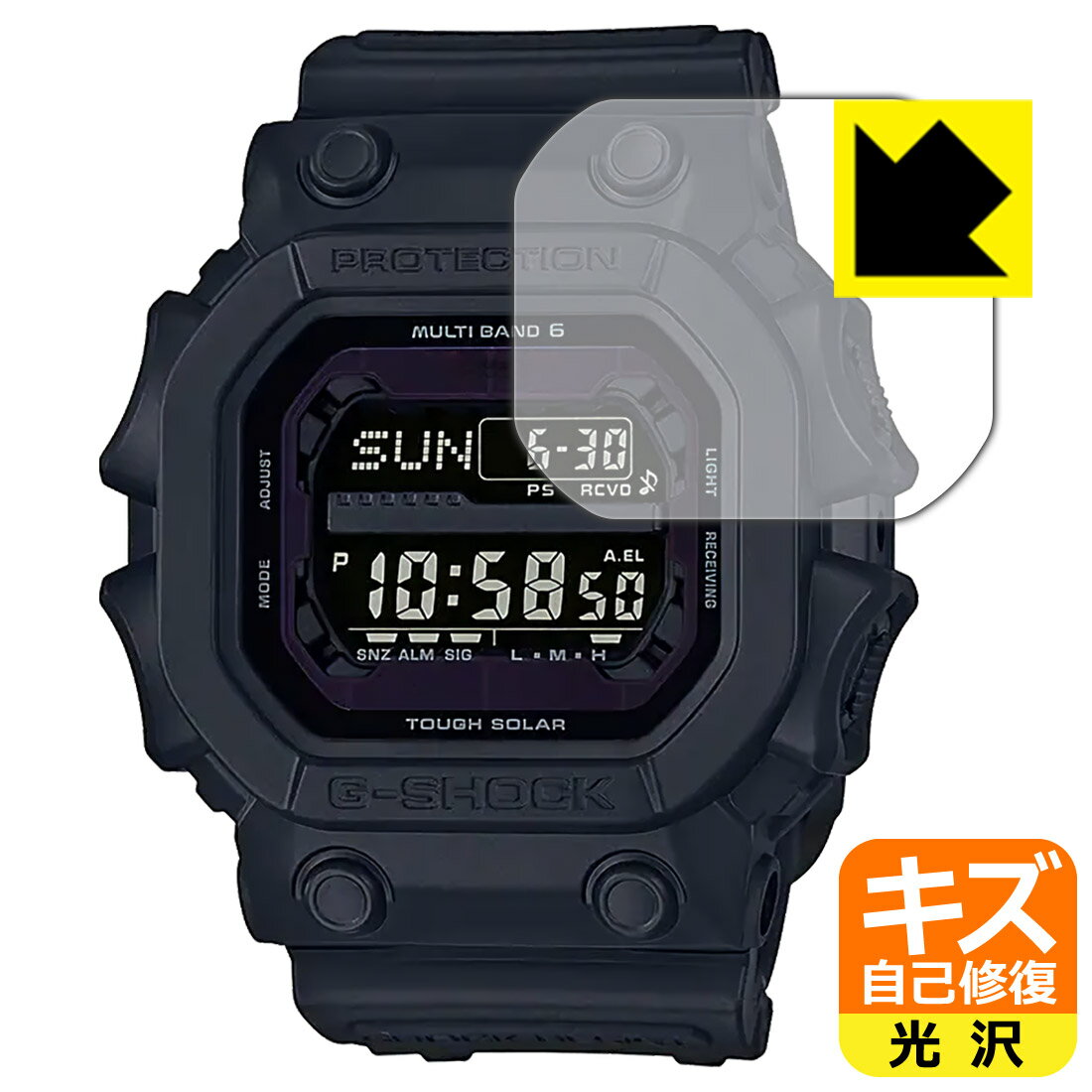 キズ自己修復保護フィルム G-SHOCK GXW-56BB-1JF 日本製 自社製造直販