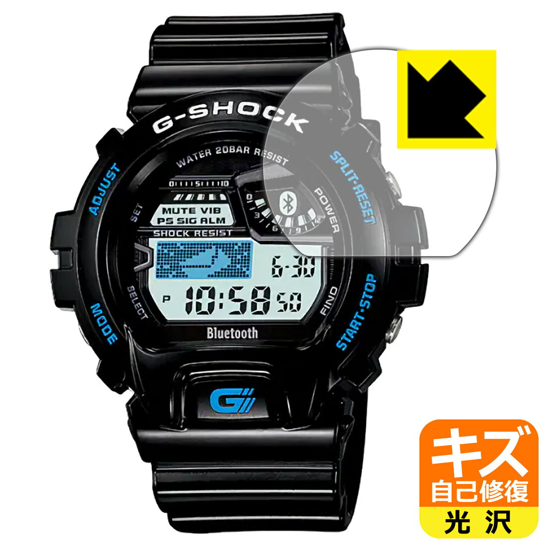 キズ自己修復保護フィルム G-SHOCK GB-6900シリーズ 日本製 自社製造直販