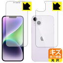 LYȏCیtB iPhone 14 Plus (ʃZbg) { А