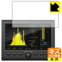 ●対応機種 : tc electronic CLARITY M / CLARITY M STEREO専用の商品です。●製品内容 : 画面用フィルム1枚・クリーニングワイプ1個●特殊なキズ自己修復層が細かなキズを修復！キズがついても時間が経つと自然に直ります。●安心の国産素材を使用。日本国内の自社工場で製造し出荷しています。 ★貼り付け失敗交換サービス対象商品★【ポスト投函送料無料】商品は【ポスト投函発送 (追跡可能メール便)】で発送します。お急ぎ、配達日時を指定されたい方は以下のクーポンを同時購入ください。【お急ぎ便クーポン】　プラス110円(税込)で速達扱いでの発送。お届けはポストへの投函となります。【配達日時指定クーポン】　プラス550円(税込)で配達日時を指定し、宅配便で発送させていただきます。【お急ぎ便クーポン】はこちらをクリック【配達日時指定クーポン】はこちらをクリック 　 表面についた細かいスリ傷が自然に消える特殊な加工がされたフィルムです。キズがついても瞬間的に消えます。 機器を鞄に入れることが多い方や、ツメなどのキズが気になる方へおすすめです。 ※自己修復層を超えたキズは直りません。 貼っていることを意識させないほどの高い透明度に、高級感あふれる光沢・クリアな仕上げとなります。 動画視聴や画像編集など、機器本来の発色を重視したい方におすすめです。 接着面は気泡の入りにくい特殊な自己吸着タイプです。素材に柔軟性があり、貼り付け作業も簡単にできます。また、はがすときにガラス製フィルムのように割れてしまうことはありません。 貼り直しが何度でもできるので、正しい位置へ貼り付けられるまでやり直すことができます。 最高級グレードの国産素材を日本国内の弊社工場で加工している完全な Made in Japan です。安心の品質をお届けします。 使用上の注意 ●本製品は機器の画面をキズなどから保護するフィルムです。他の目的にはご使用にならないでください。 ●本製品は液晶保護および機器本体を完全に保護することを保証するものではありません。機器の破損、損傷、故障、その他損害につきましては一切の責任を負いかねます。 ●製品の性質上、画面操作の反応が変化したり、表示等が変化して見える場合がございます。 ●貼り付け作業時の失敗(位置ズレ、汚れ、ゆがみ、折れ、気泡など)および取り外し作業時の破損、損傷などについては、一切の責任を負いかねます。 ●水に濡れた状態でのご使用は吸着力の低下などにより、保護フィルムがはがれてしまう場合がございます。防水対応の機器でご使用の場合はご注意ください。 ●アルコール類やその他薬剤を本製品に付着させないでください。表面のコーティングや吸着面が変質するおそれがあります。 ●品質向上のため、仕様などを予告なく変更する場合がございますので、予めご了承ください。