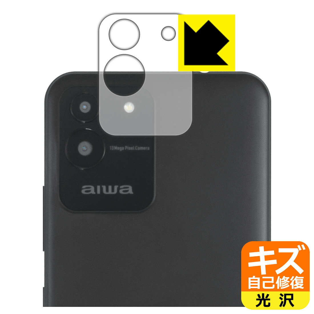 ʽݸե aiwa JA2-SMP0601 (󥺼)  ¤ľ