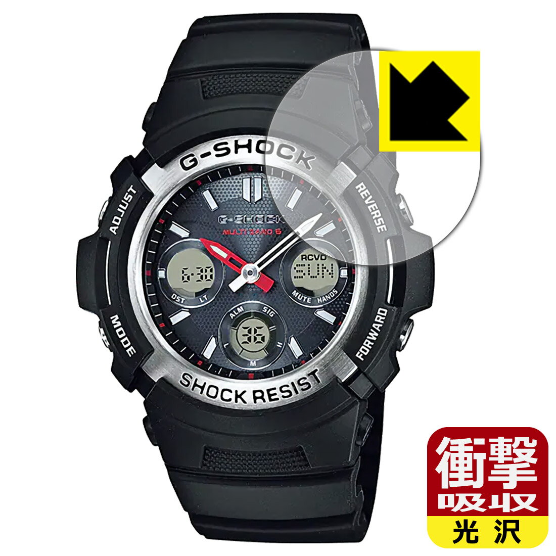 衝撃吸収【 光沢 】保護フィルム G-SHOCK AWG-M100シリーズ 日本製 自社製造直販