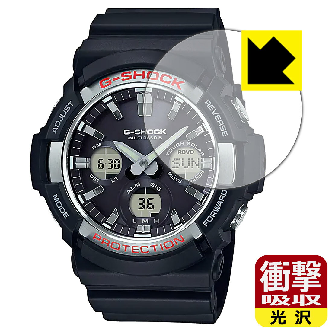 衝撃吸収【 光沢 】保護フィルム G-SHOCK GAW-100シリーズ 日本製 自社製造直販