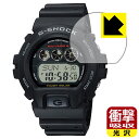 ׷ۼڸݸե G-SHOCK GW-6900꡼ / GW-6901K / GW-6902K / GW-6903K ...