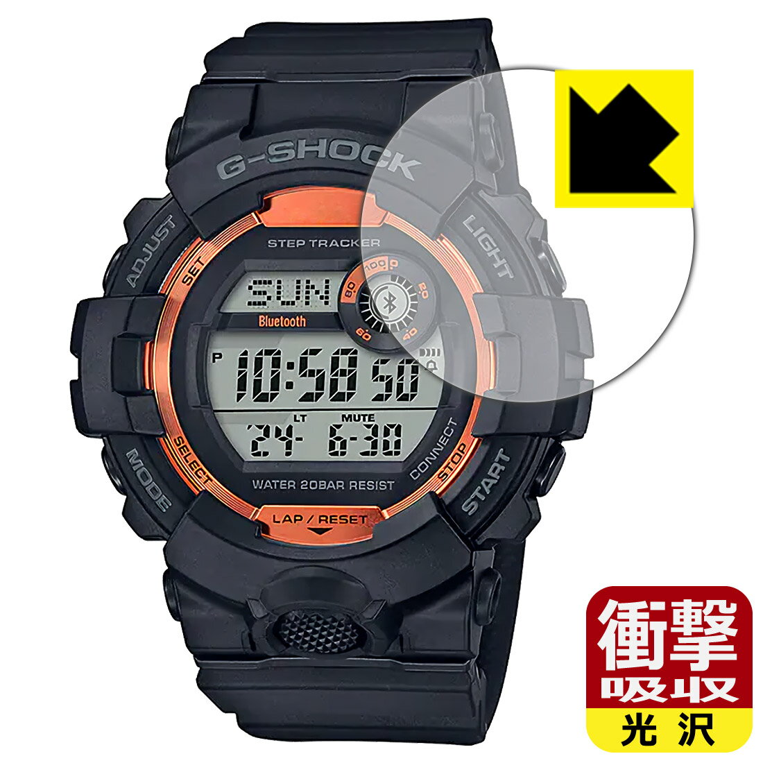 ●対応機種 : CASIO G-SHOCK GBD-800シリーズ専用の商品です。●製品内容 : 画面用フィルム1枚・クリーニングワイプ1個●特殊素材の衝撃吸収層が外部からの衝撃を吸収し、機器へのダメージをやわらげます。●安心の国産素材を使用。日本国内の自社工場で製造し出荷しています。 ★貼り付け失敗交換サービス対象商品★【ポスト投函送料無料】商品は【ポスト投函発送 (追跡可能メール便)】で発送します。お急ぎ、配達日時を指定されたい方は以下のクーポンを同時購入ください。【お急ぎ便クーポン】　プラス110円(税込)で速達扱いでの発送。お届けはポストへの投函となります。【配達日時指定クーポン】　プラス550円(税込)で配達日時を指定し、宅配便で発送させていただきます。【お急ぎ便クーポン】はこちらをクリック【配達日時指定クーポン】はこちらをクリック 　 特殊素材の衝撃吸収層がたわむことで衝撃を吸収し、液晶画面や機器へのダメージをやわらげます。ガラスフィルムは割れることがあるため、破損部分でケガをすることがありますが、このフィルムはPET素材ですので、絶対に割れず、安全にお使いいただけます。もちろん割れたカケラが落ちることもありませんので、異物混入などのトラブルも未然に防ぎます。 貼っていることを意識させないほどの高い透明度に、高級感あふれる光沢・クリアな仕上げとなります。 動画視聴や画像編集など、機器本来の発色を重視したい方におすすめです。 表面はフッ素コーティングがされており、皮脂や汚れがつきにくく、また、落ちやすくなっています。指滑りもなめらかで、快適な使用感です。 油性マジックのインクもはじきますので簡単に拭き取れます。 抗菌加工によりフィルム表面の菌の繁殖を抑えることができます。 清潔な画面を保ちたい方におすすめです。 ※抗菌率99.9％ / JIS Z2801 抗菌性試験方法による評価 接着面は気泡の入りにくい特殊な自己吸着タイプです。素材に柔軟性があり、貼り付け作業も簡単にできます。また、はがすときにガラス製フィルムのように割れてしまうことはありません。 貼り直しが何度でもできるので、正しい位置へ貼り付けられるまでやり直すことができます。 最高級グレードの国産素材を日本国内の弊社工場で加工している完全な Made in Japan です。安心の品質をお届けします。 使用上の注意 ●本製品は機器の画面をキズなどから保護するフィルムです。他の目的にはご使用にならないでください。 ●本製品は液晶保護および機器本体を完全に保護することを保証するものではありません。機器の破損、損傷、故障、その他損害につきましては一切の責任を負いかねます。 ●製品の性質上、画面操作の反応が変化したり、表示等が変化して見える場合がございます。 ●貼り付け作業時の失敗(位置ズレ、汚れ、ゆがみ、折れ、気泡など)および取り外し作業時の破損、損傷などについては、一切の責任を負いかねます。 ●水に濡れた状態でのご使用は吸着力の低下などにより、保護フィルムがはがれてしまう場合がございます。防水対応の機器でご使用の場合はご注意ください。 ●アルコール類やその他薬剤を本製品に付着させないでください。表面のコーティングや吸着面が変質するおそれがあります。 ●品質向上のため、仕様などを予告なく変更する場合がございますので、予めご了承ください。