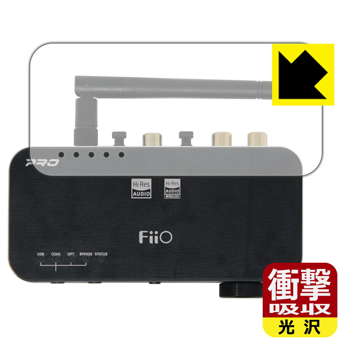衝撃吸収【 光沢 】保護フィルム FiiO BTA30 Pro (FIO-BTA30PRO) 上面保護用 日本...