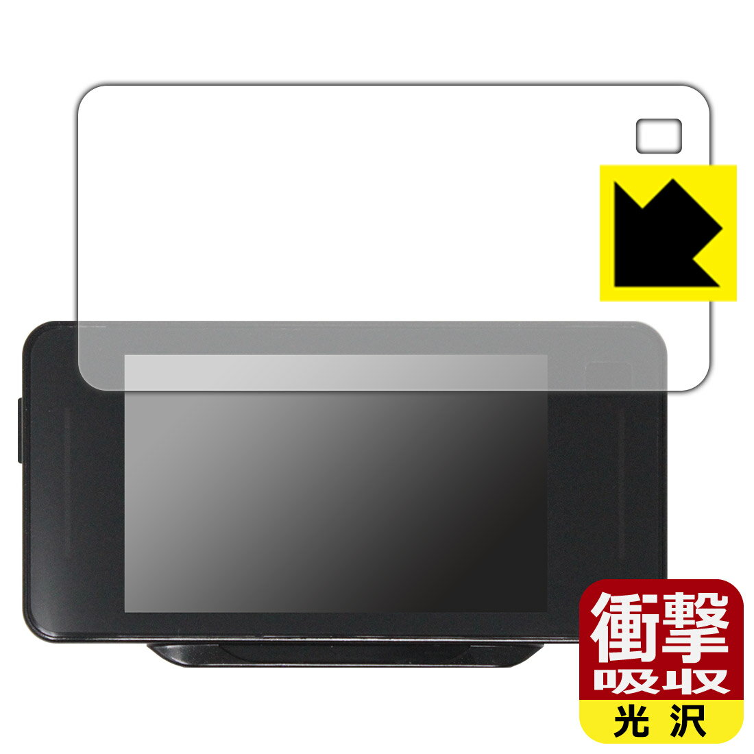 �׷�ۼ��� ���� ���ݸ�ե���� �����եƥ��졼���� ASSURA AR-33 ������ ������¤ľ��