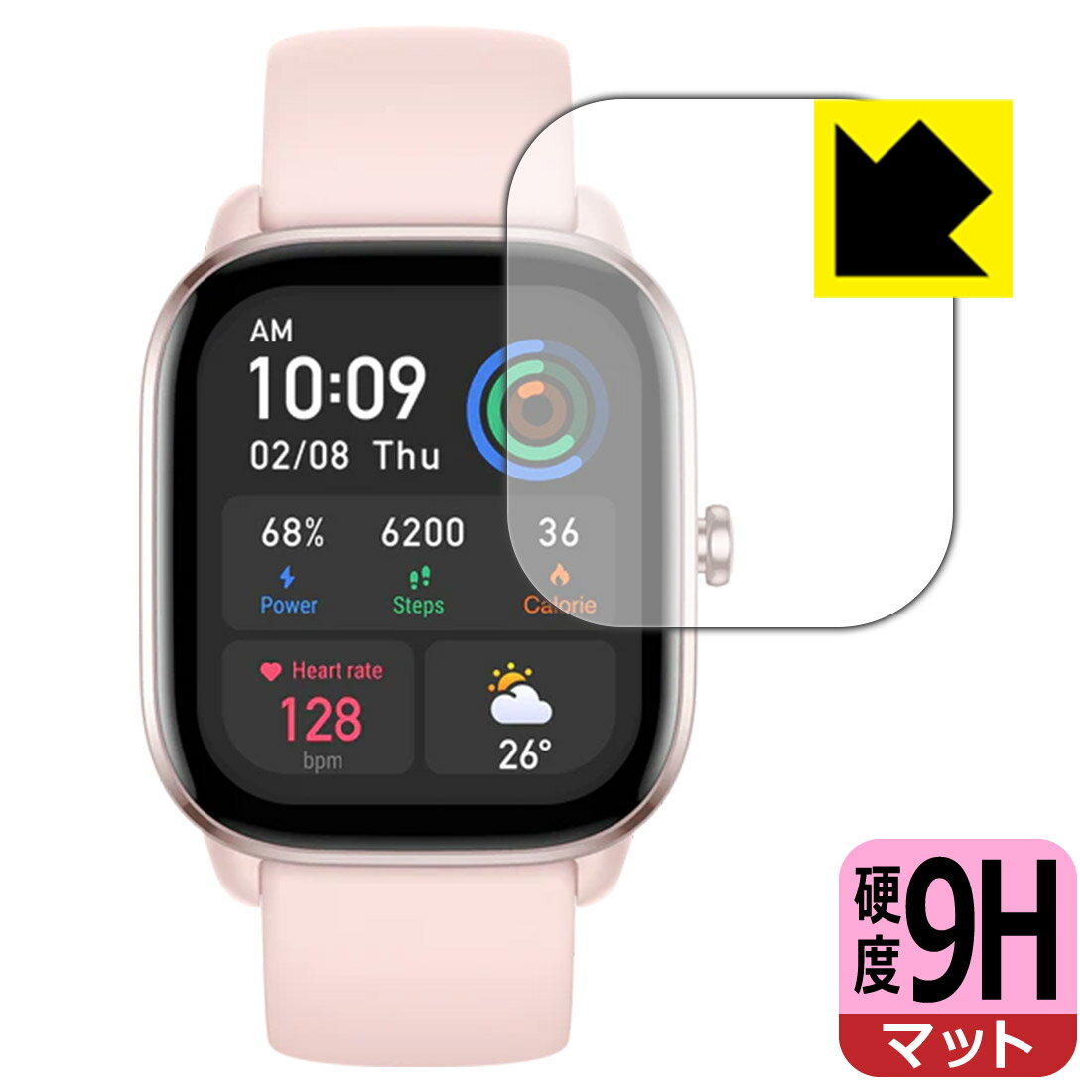 9H١ ȿ㸺 ݸե Amazfit GTS 4 Mini  ¤ľ