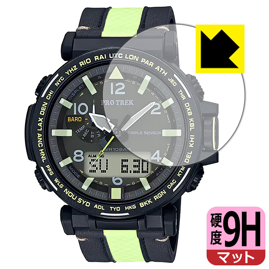 9H١ ȿ㸺 ݸե PRO TREK PRG-600꡼ / PRG-650꡼  ¤ľ