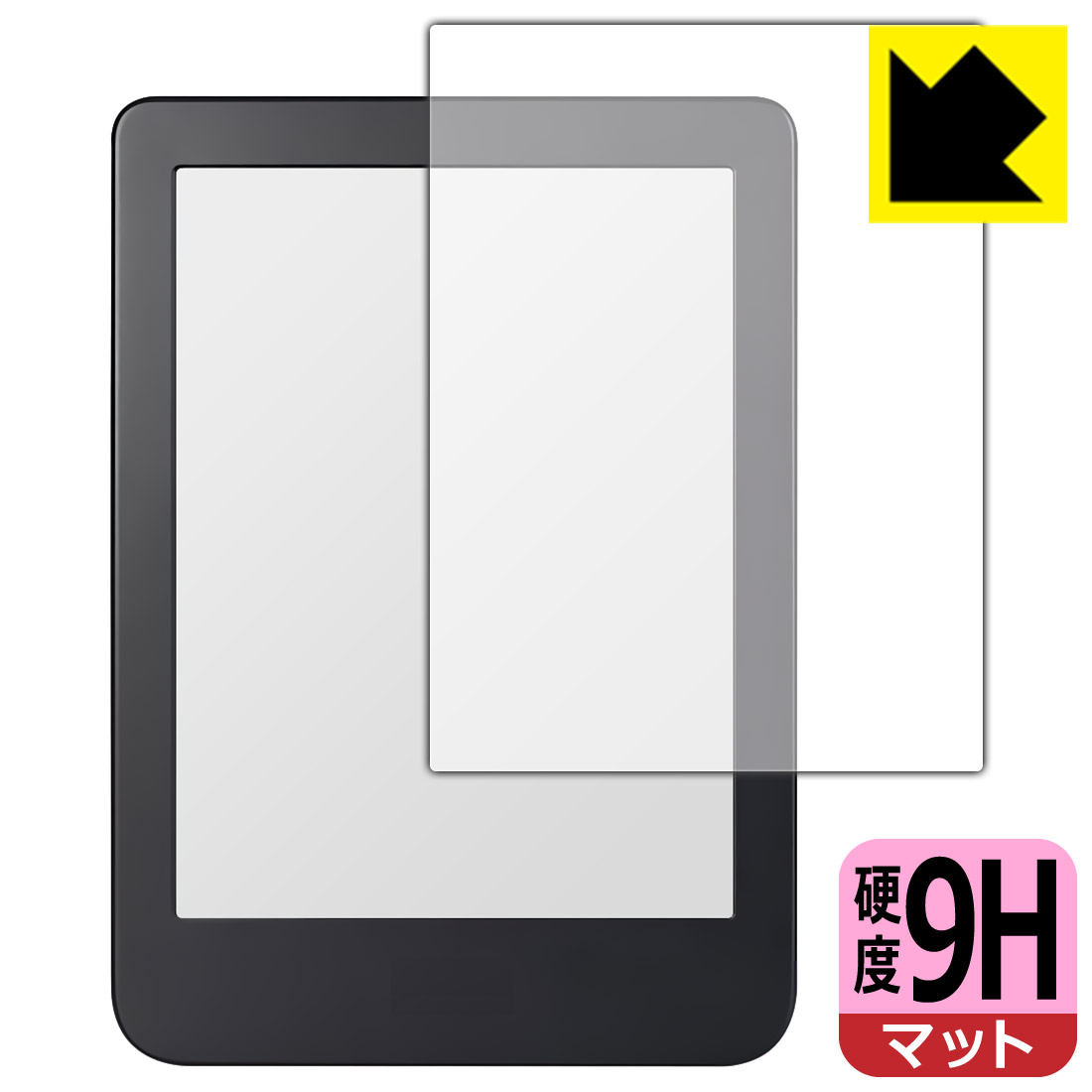 ●対応機種 : Kobo Clara 2E専用の商品です。●製品内容 : 画面用フィルム1枚・クリーニングワイプ1個●柔軟性があり、ガラスフィルムのように衝撃を受けても割れない『9H高硬度【反射低減】保護フィルム』 ●安心の国産素材を使用。...