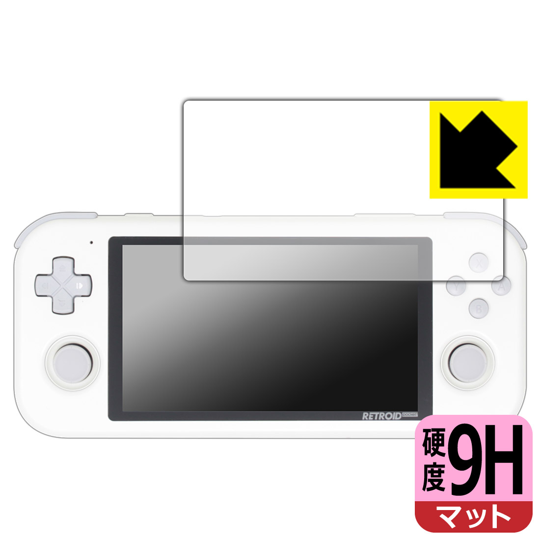 9H高硬度【反射低減】保護フィルム RETROID pocket 3 日本製 自社製造直販のサムネイル