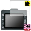 9H高硬度【 反射低減 】保護フィルム ドライブレコーダー DRY-TW6000d 日本製 自社製造直販