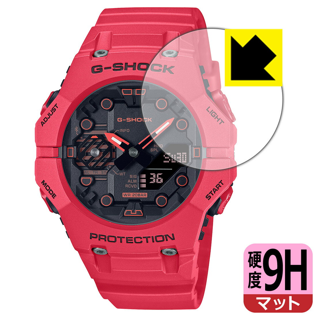 9H高硬度【 反射低減 】保護フィルム G-SHOCK GA-B001シリーズ 日本製 自社製造直販