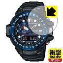 Ռzy˒ጸzیtB G-SHOCK GWN-1000V[Y { А