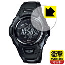 Ռzy˒ጸzیtB G-SHOCK MTG-M900V[Y { А