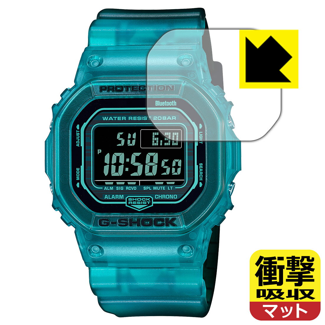 ●対応機種 : CASIO G-SHOCK DW-B5600シリーズ専用の商品です。●製品内容 : 画面用フィルム1枚・クリーニングワイプ1個●特殊素材の衝撃吸収層が外部からの衝撃を吸収し、機器へのダメージをやわらげます。●安心の国産素材を使用。日本国内の自社工場で製造し出荷しています。 ★貼り付け失敗交換サービス対象商品★【ポスト投函送料無料】商品は【ポスト投函発送 (追跡可能メール便)】で発送します。お急ぎ、配達日時を指定されたい方は以下のクーポンを同時購入ください。【お急ぎ便クーポン】　プラス110円(税込)で速達扱いでの発送。お届けはポストへの投函となります。【配達日時指定クーポン】　プラス550円(税込)で配達日時を指定し、宅配便で発送させていただきます。【お急ぎ便クーポン】はこちらをクリック【配達日時指定クーポン】はこちらをクリック 　 特殊素材の衝撃吸収層がたわむことで衝撃を吸収し、液晶画面や機器へのダメージをやわらげます。ガラスフィルムは割れることがあるため、破損部分でケガをすることがありますが、このフィルムはPET素材ですので、絶対に割れず、安全にお使いいただけます。もちろん割れたカケラが落ちることもありませんので、異物混入などのトラブルも未然に防ぎます。 表面に微細な凹凸を作ることにより、外光を乱反射させギラツキを抑える「アンチグレア加工」がされております。 屋外での太陽光の映り込み、屋内でも蛍光灯などの映り込みが気になるシーンが多い方におすすめです。 また、指紋がついた場合でも目立ちにくいという特長があります。 反射防止のアンチグレア加工で指紋が目立ちにくい上、表面はフッ素コーティングがされており、皮脂や汚れがつきにくく、また、落ちやすくなっています。指滑りはさらさらな使用感です。 油性マジックのインクもはじきますので簡単に拭き取れます。 抗菌加工によりフィルム表面の菌の繁殖を抑えることができます。 清潔な画面を保ちたい方におすすめです。 ※抗菌率99.9％ / JIS Z2801 抗菌性試験方法による評価 接着面は気泡の入りにくい特殊な自己吸着タイプです。素材に柔軟性があり、貼り付け作業も簡単にできます。また、はがすときにガラス製フィルムのように割れてしまうことはありません。 貼り直しが何度でもできるので、正しい位置へ貼り付けられるまでやり直すことができます。 最高級グレードの国産素材を日本国内の弊社工場で加工している完全な Made in Japan です。安心の品質をお届けします。 使用上の注意 ●本製品は機器の画面をキズなどから保護するフィルムです。他の目的にはご使用にならないでください。 ●本製品は液晶保護および機器本体を完全に保護することを保証するものではありません。機器の破損、損傷、故障、その他損害につきましては一切の責任を負いかねます。 ●製品の性質上、画面操作の反応が変化したり、表示等が変化して見える場合がございます。 ●貼り付け作業時の失敗(位置ズレ、汚れ、ゆがみ、折れ、気泡など)および取り外し作業時の破損、損傷などについては、一切の責任を負いかねます。 ●水に濡れた状態でのご使用は吸着力の低下などにより、保護フィルムがはがれてしまう場合がございます。防水対応の機器でご使用の場合はご注意ください。 ●アルコール類やその他薬剤を本製品に付着させないでください。表面のコーティングや吸着面が変質するおそれがあります。 ●品質向上のため、仕様などを予告なく変更する場合がございますので、予めご了承ください。