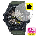 R RECXyzیtB G-SHOCK GG-1000V[Y / GG-1035A { А