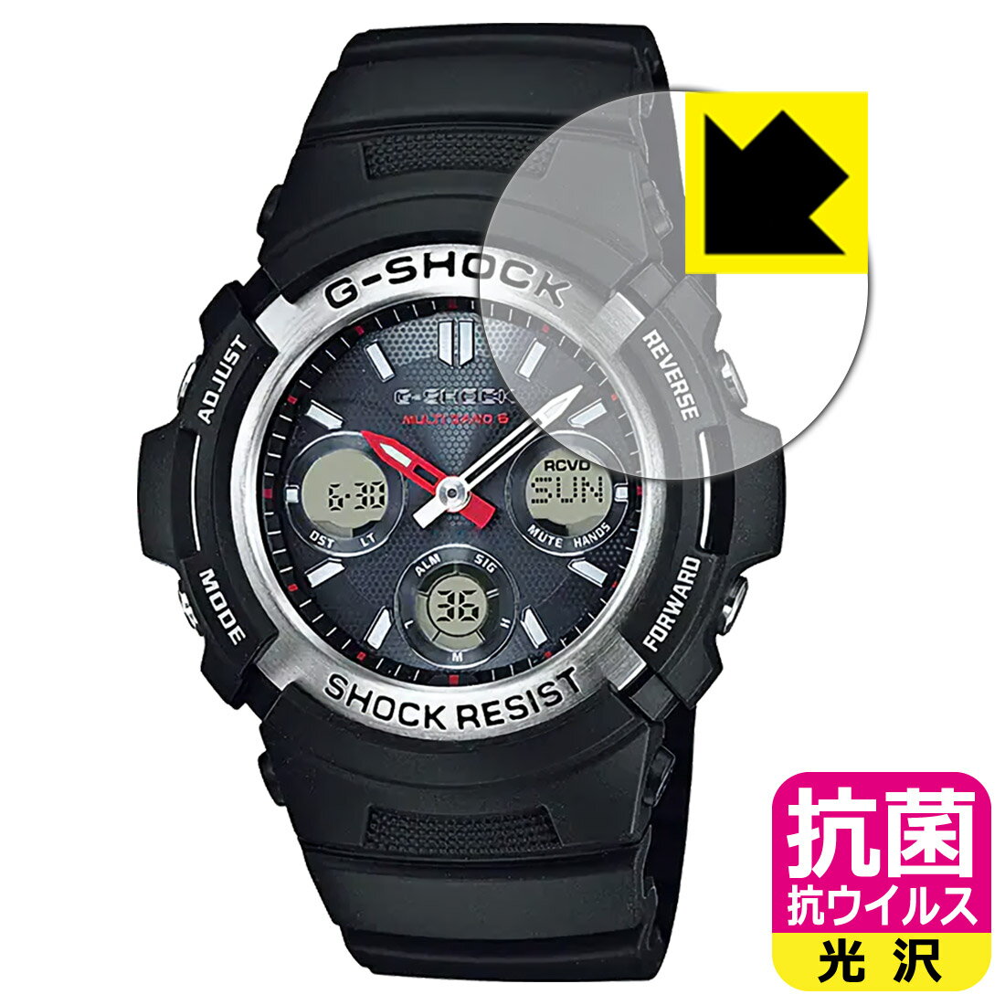 抗菌 抗ウイルス【 光沢 】保護フィルム G-SHOCK AWG-M100シリーズ 日本製 自社製造直販