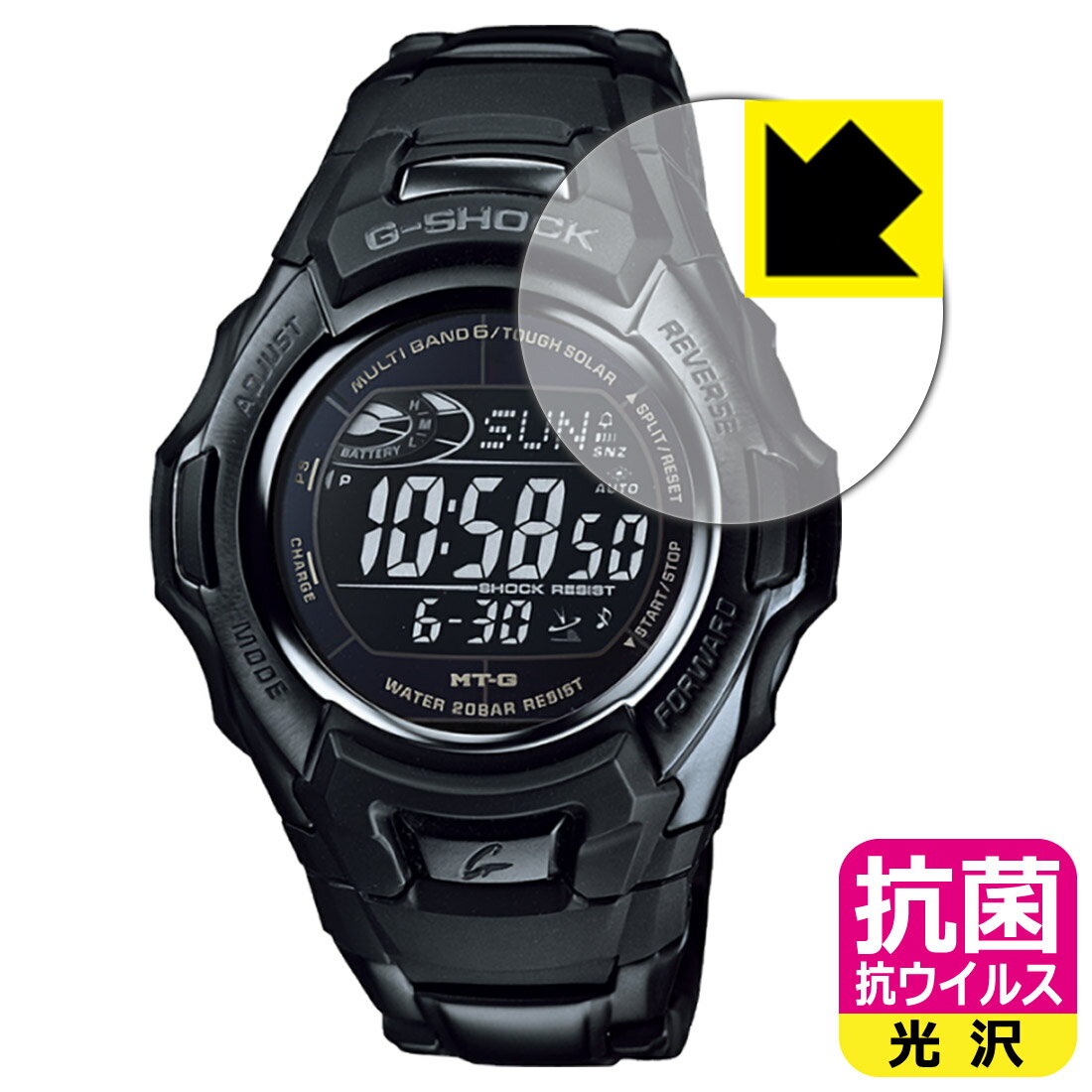 抗菌 抗ウイルス【 光沢 】保護フィルム G-SHOCK MTG-M900シリーズ 日本製 自社製造直販